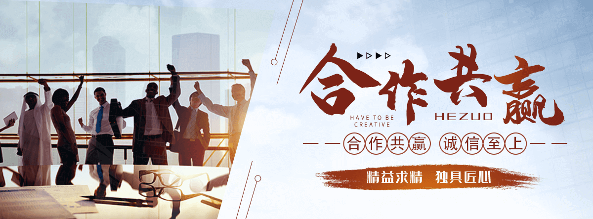柳林太阳陶瓷厂,水磨石工厂