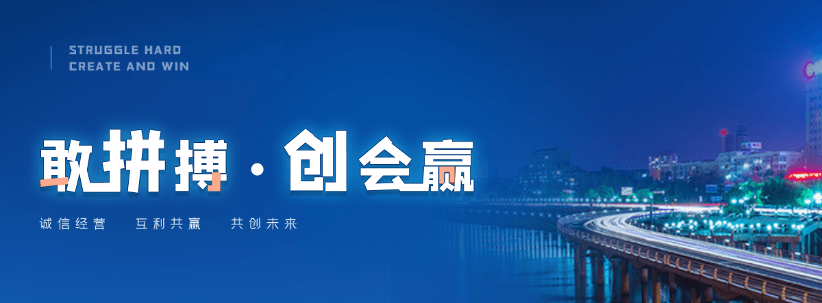 柳林太阳陶瓷厂,水磨石工厂